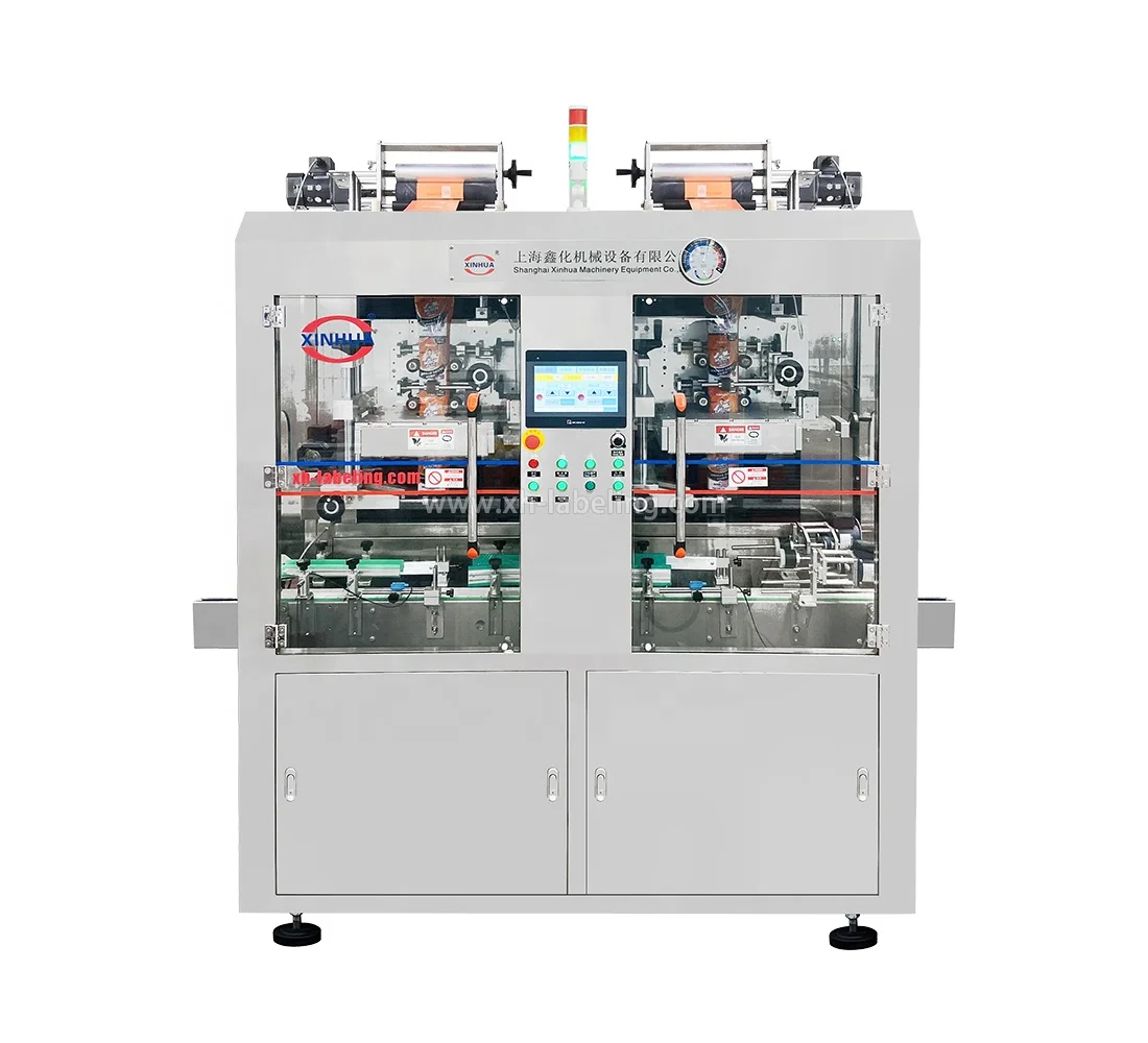 SHANGHAI XINHUA Quality Automatic Bottle Shrink Sleeve Labeling Machine for Water Beverage Lotion Cosmetic Jar Vaseline Bottle