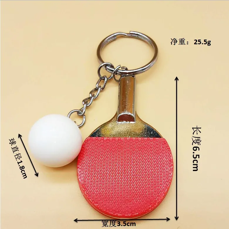 Cheap Table Tennis Ball Pendant Keychain Bag Pendant Table Tennis Sporting Advertising Table Tennis Keychain
