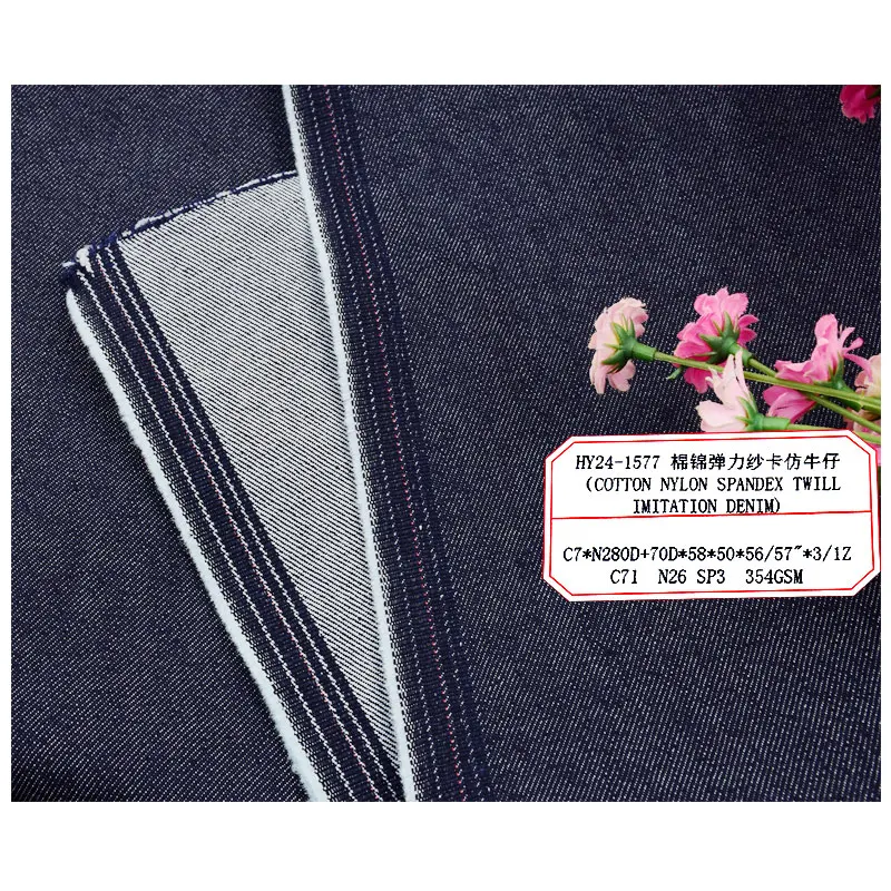 Wholesale Woven Rolls Of Nylon Spandex Jeans Cotton Imitation Denim Fabrics Black And Blue