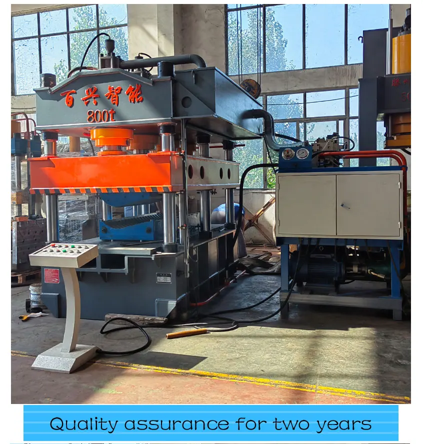 Four Column 800 Ton Hydraulic Press Machine
