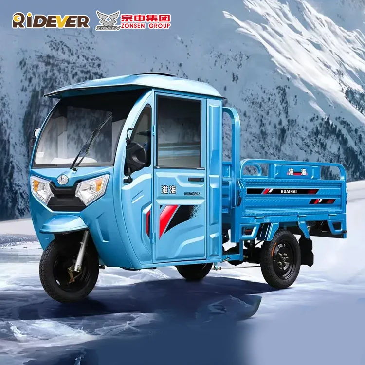Супер хороший Zongshen Lufeng 150HGS грузовой Электрический трехколесный велосипед 1000 Вт