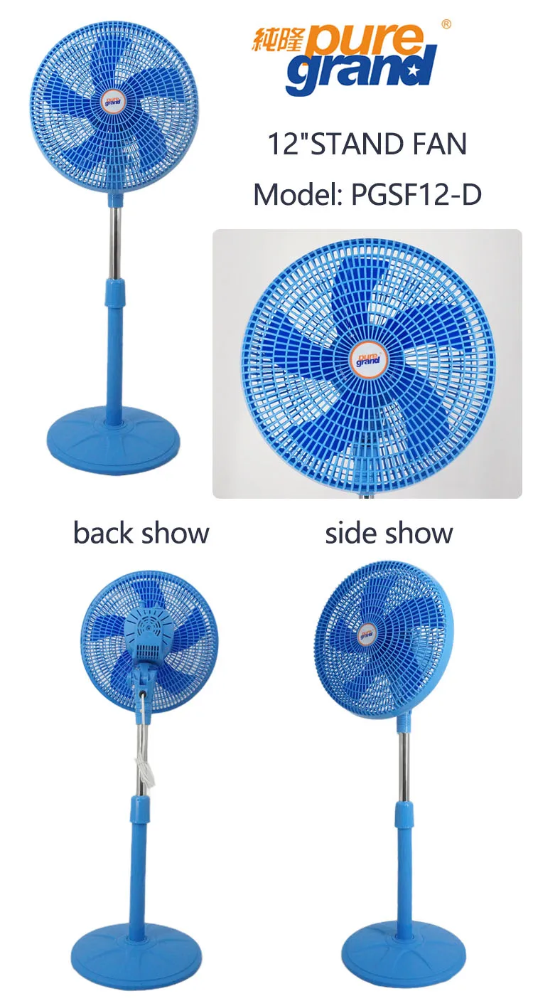 Wholesale oscillating blue  3 speed settings 12 Inch pedestal industrial floor fan
