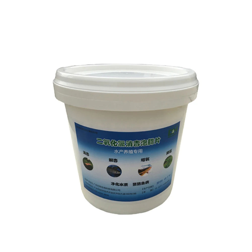 Cheap granular chlorine, swimming pool chlorine, sodium hyaluronate powder