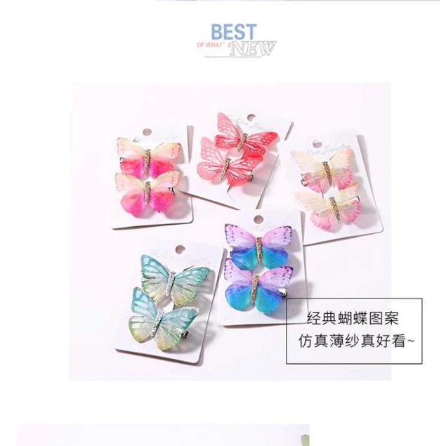 Шифоновая Золотая блестящая кожаная шпилька для волос Daihe в форме бабочки, детские шпильки для волос