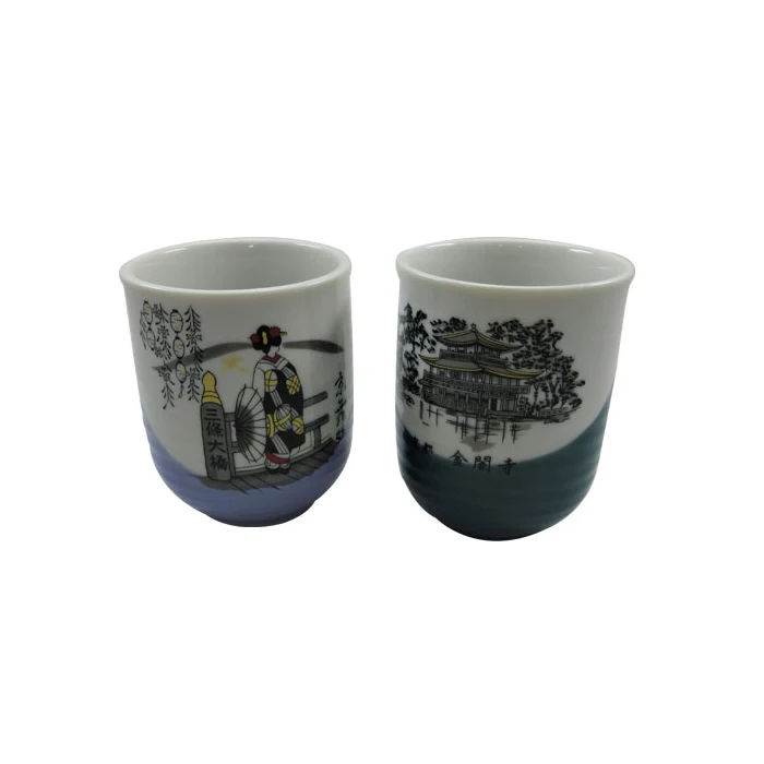 
Japanese high quality popular pair vintage luxury small tea cup sets 