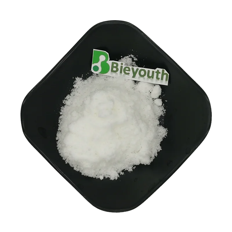 Заводская поставка, лечебная добавка, хорошее качество, Лактоза