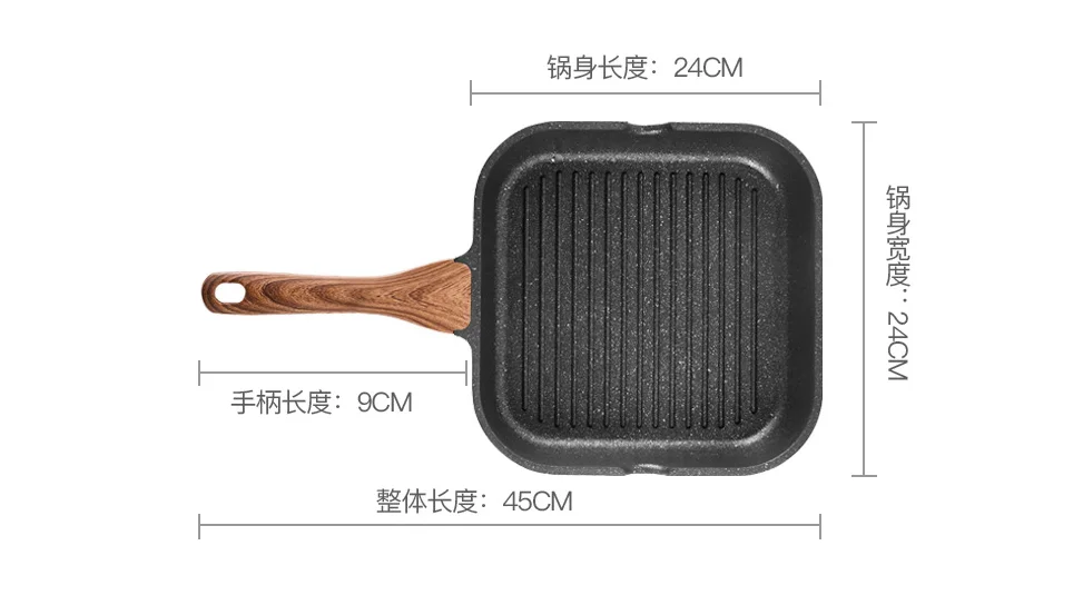 Best Selling High Quality Non-Stick Square Fry Pans Multi-Function Breakfast Steak Egg Frying Pan Outdoor BBQ Grill Pan Ford