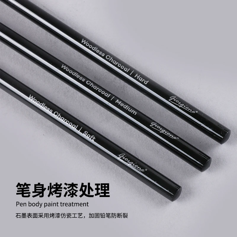 Giorgione G-WM3200 Artist Sketch Graphite 6pcs Charcoal Pencils Set For Sketching and Drawing