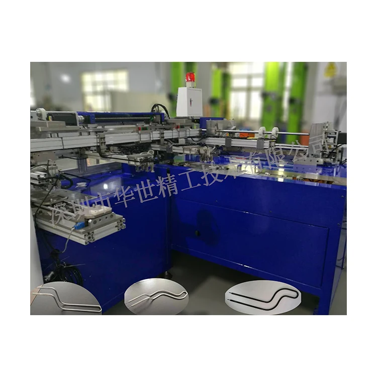 Automatic pipe bender for heating pipe of electric water heater