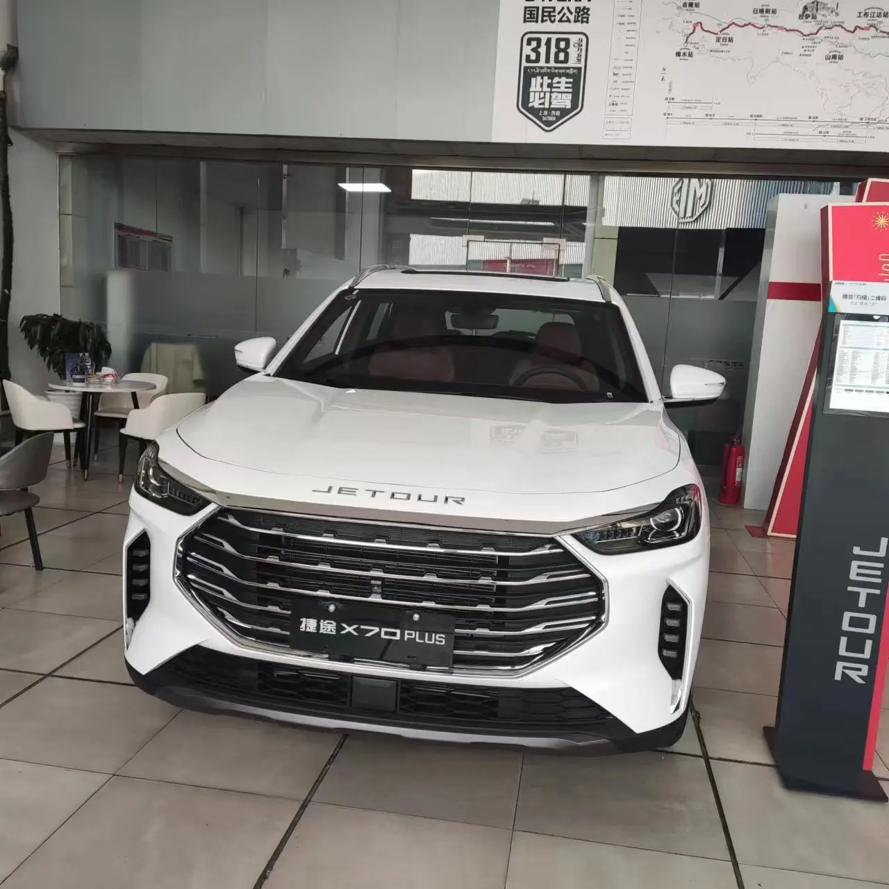2023 год новый самый популярный Jetour X70 PLUS бензиновые автомобили для