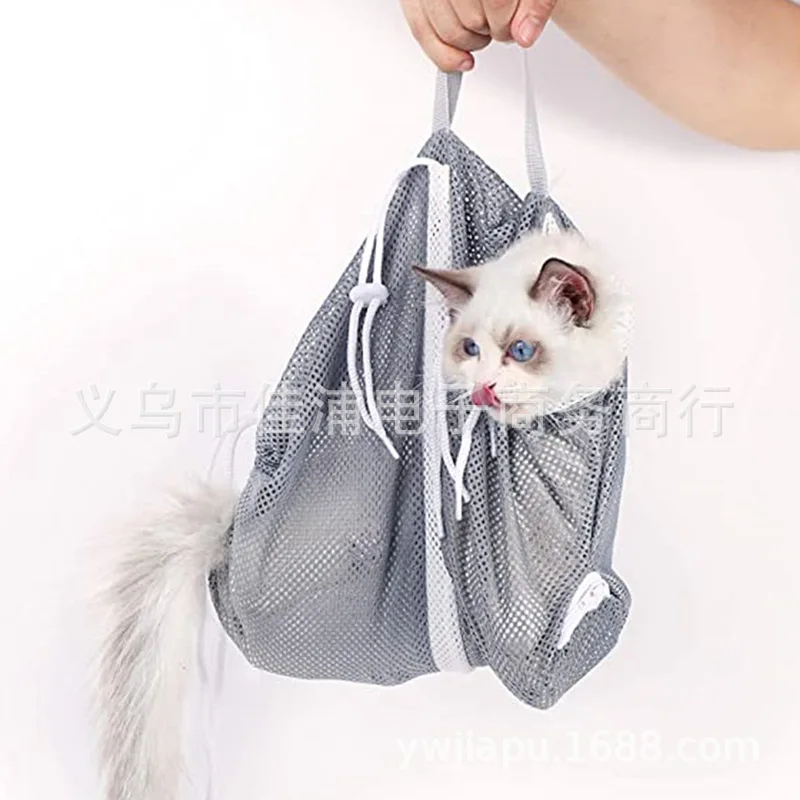 Puppy Adjustable Anti-Bite and Anti-Scratch Polyester Soft Restraint Pets Cat Dog Bath Grooming Shower