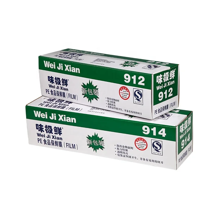 Waterproof and prevent dust of Plastic Stretch Film from China manufacturer