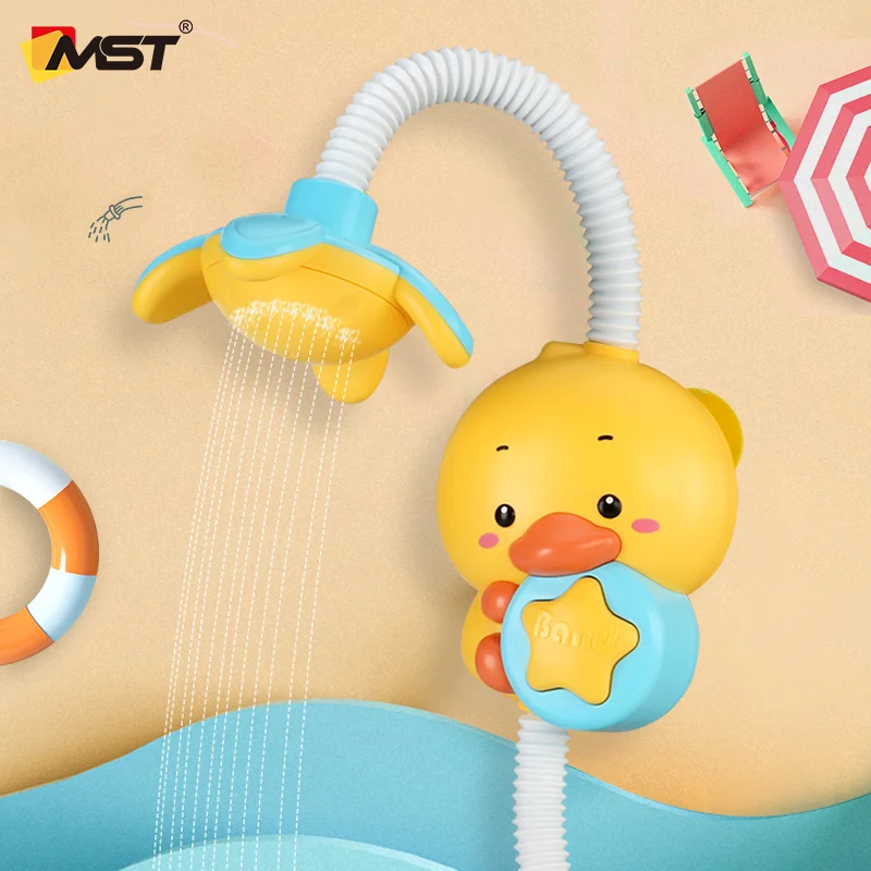 
MST Yellow Little Duck Model Bath Tub Pipes Toys Water Spray Game Bathing Baby Bath Toys 