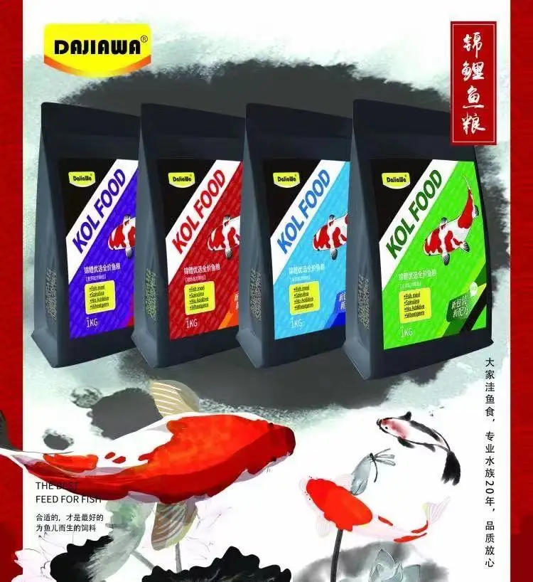 Корм для кои в мешке 1 кг корм гранулах
