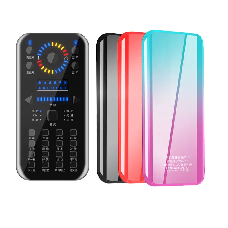 Новый модный дизайн беспроводное подключение сопровождения внешний студия звуковая карта с множеством эффектов RK-C23