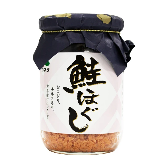 
Japanese popular high grade low price caviar tins vacumer for gift 