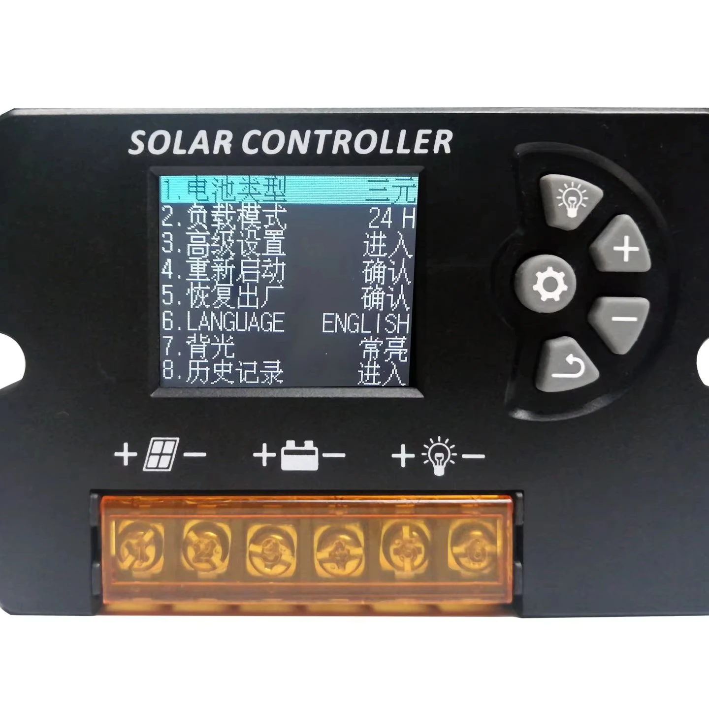 12V 24V PWM Solar Cell Battery Charge Controller 10A 20A 30A with Adjustable LCD Display Regulator