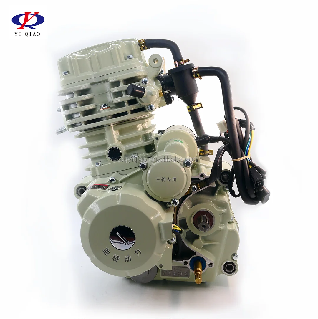 motorcycle engines 250CC Applicable to Zongshen Tricycle Motorcycle Engine Assembly