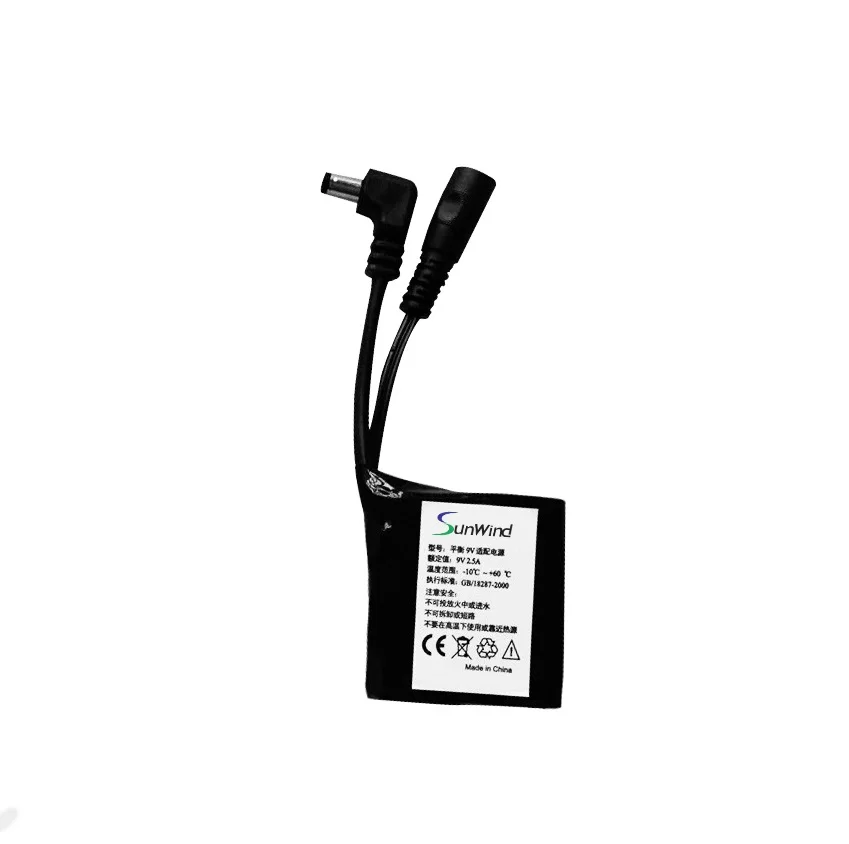 NEW Rechargeable Long Discharge Time Battery for Landi E330 9V 2500mAh Lithium ion Rechargeable Battery Pack