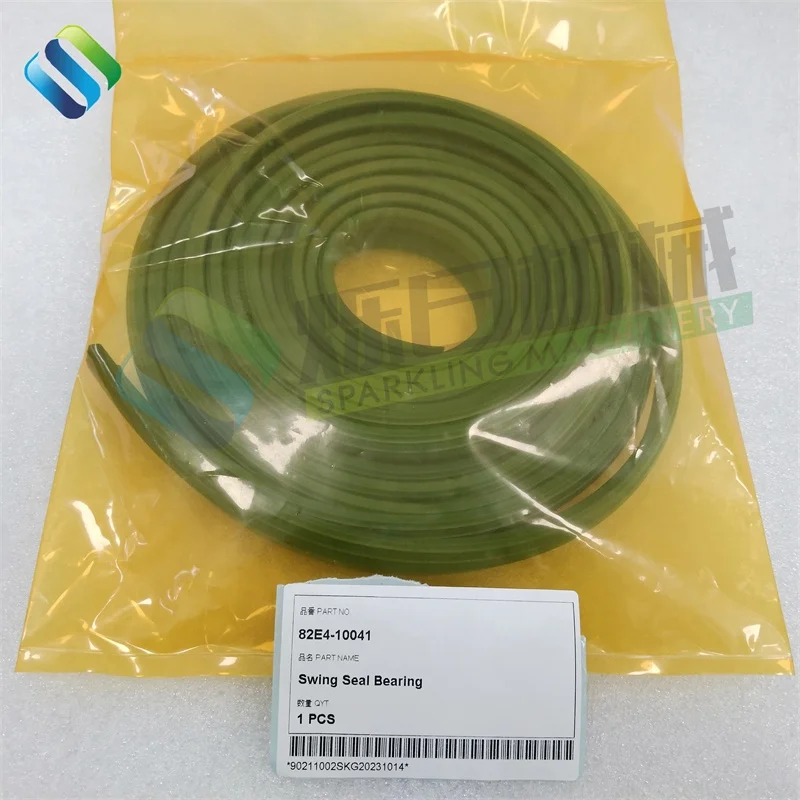 SKGM 82E4-10041 R200W-7 R210LC-9 Excavator Spare Parts Swing Seal Bearing 82E4-10041