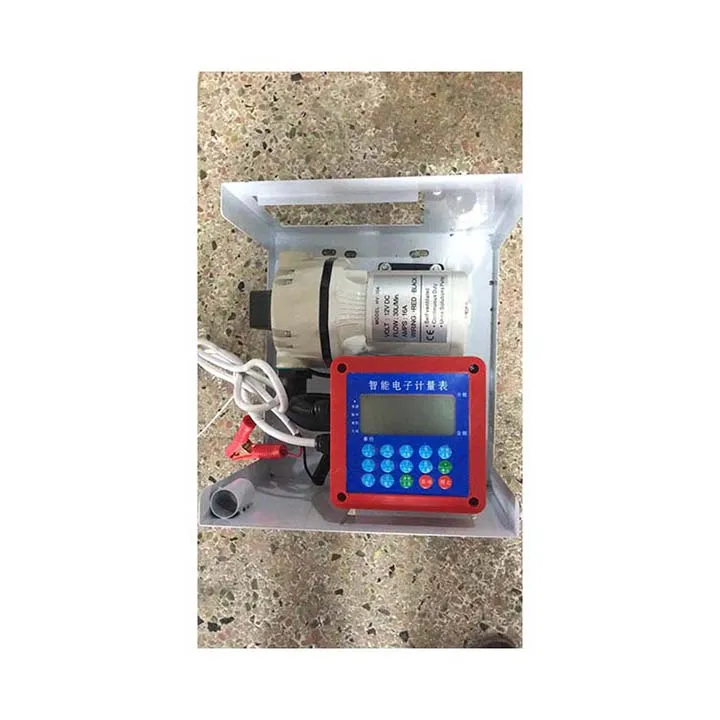 High quality 12v24v 220v self-priming Urea  pump automatic pumping  electric Adblue pump