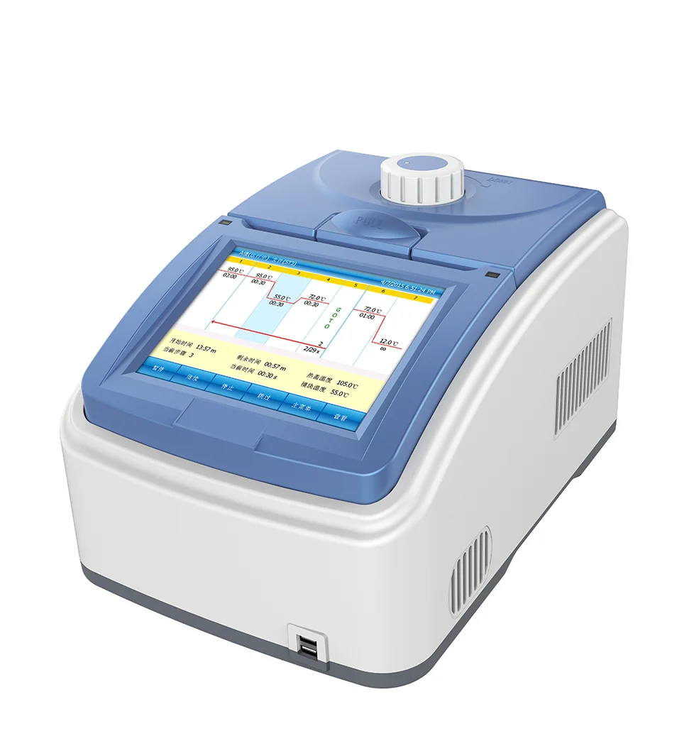 Ace products professional manufacturing PCR machine