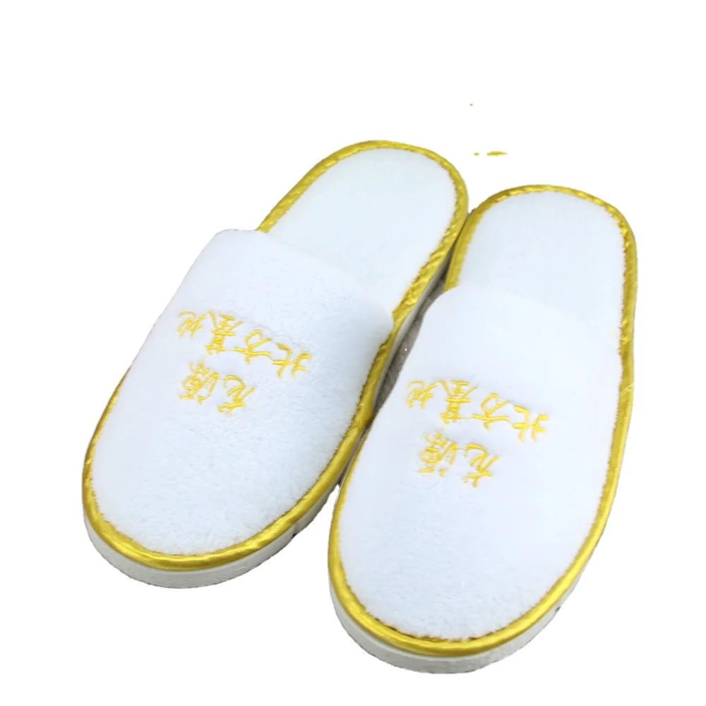 
high quality cotton disposable bedroom personalized hotel slippers 
