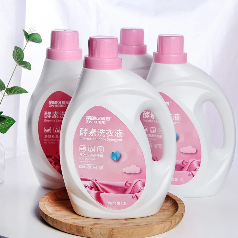 Private Label Laundry Detergent Pods Organic Laundry Detergent