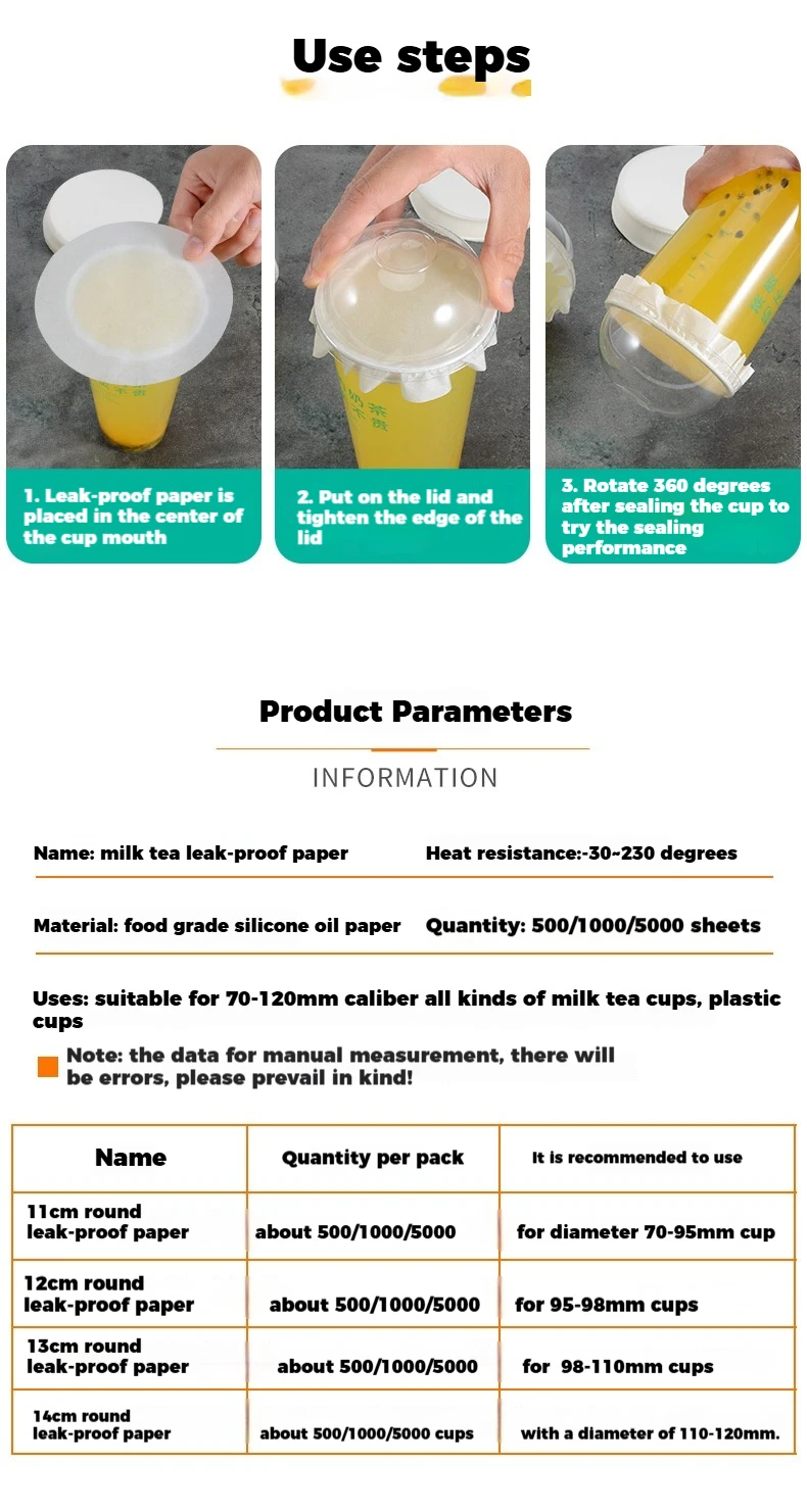 Food-Grade Disposable Leak-Proof Paper Sheet for Milk Tea Coffee and Oil Waterproof Drink Sealing Mat for Hotels Restaurants