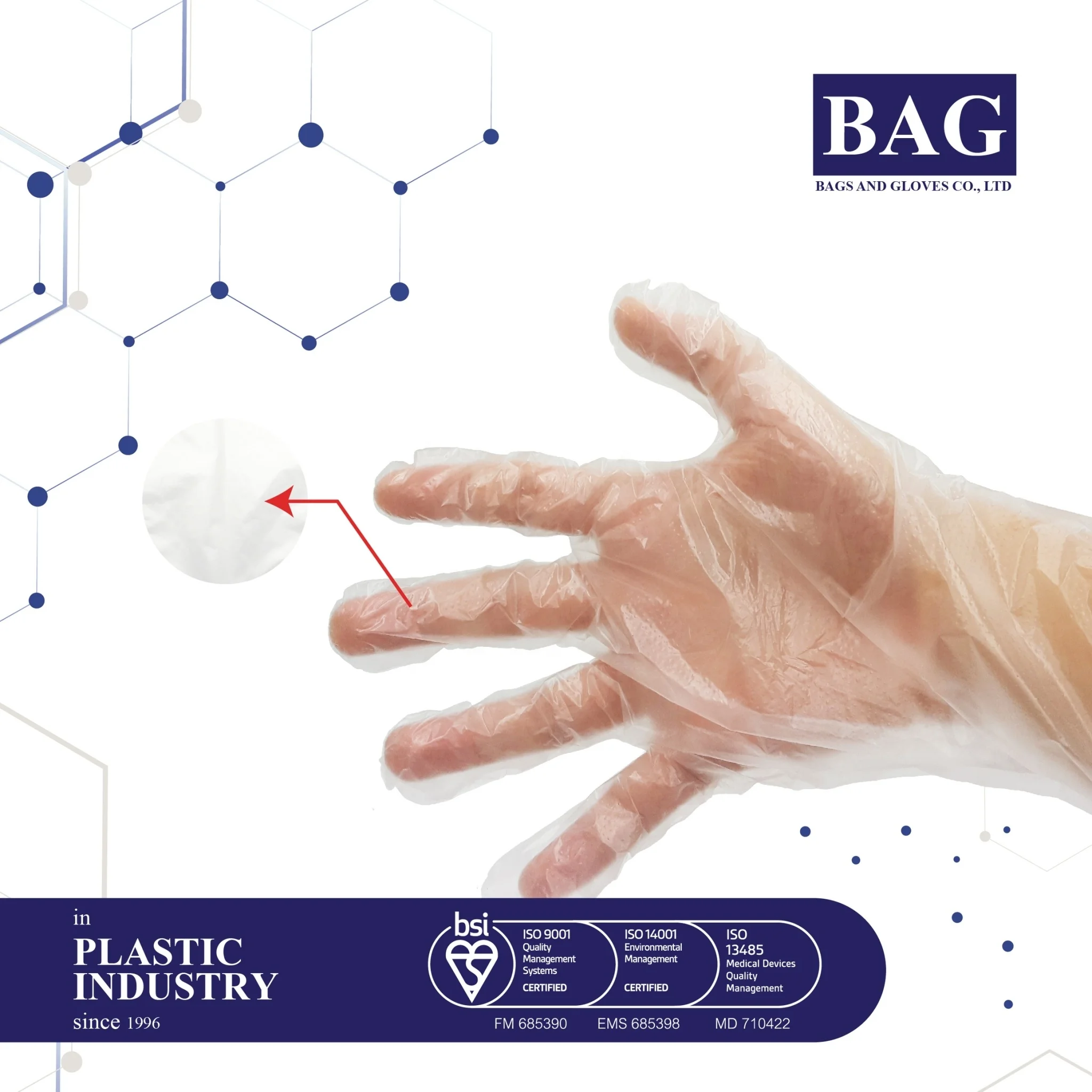 
One time used household embossed hdpe gloves 