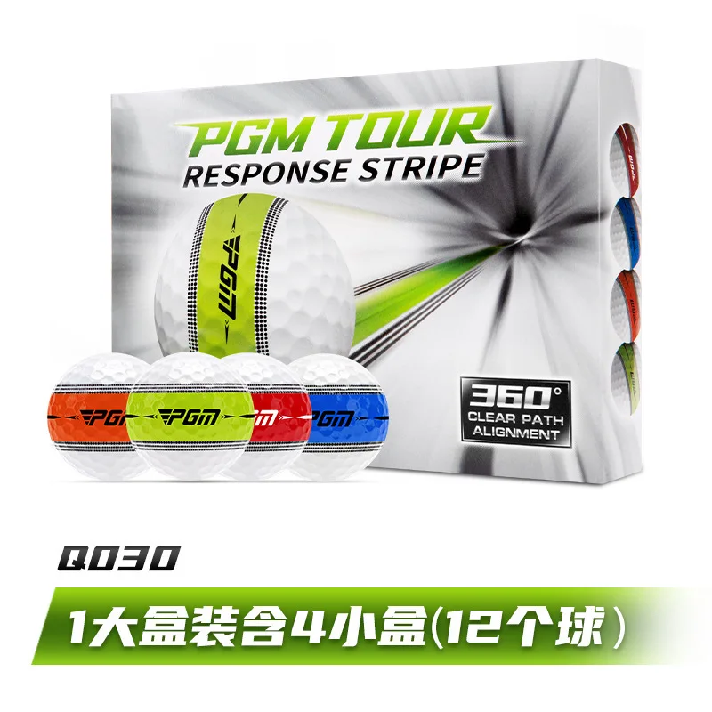 Golf two-layer ball competition ball striped ball