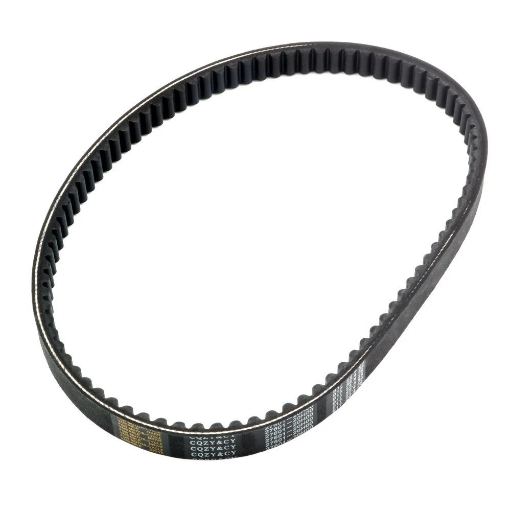 Motorcycle Engine CVT Drive Belt For Sixteen 125 UX125 27601-20H00 S01-010