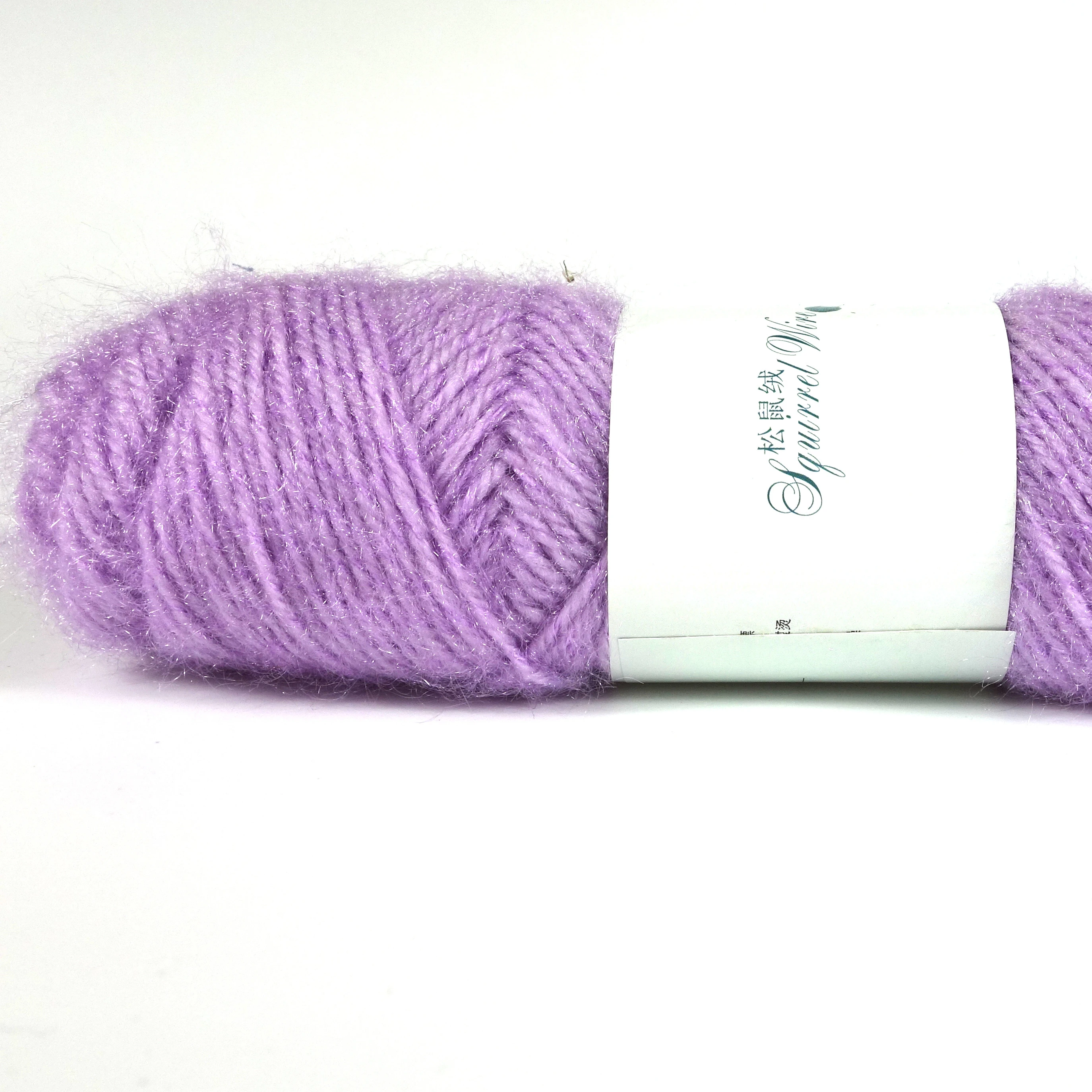 Фабричная пушистая цветная пряжа для ручного вязания свитера