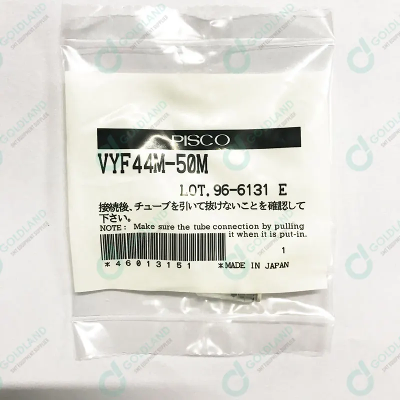 HP04-900036 для Samsung SM471 фильтр SMT машина