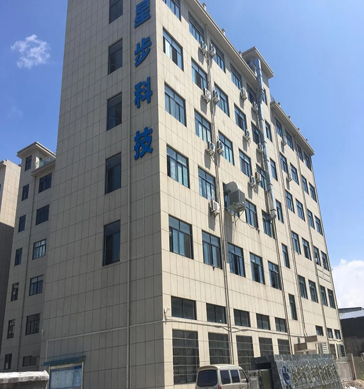 Home Professional Equipment Exercise Crazy Fit Massage Electric Vibration Plate