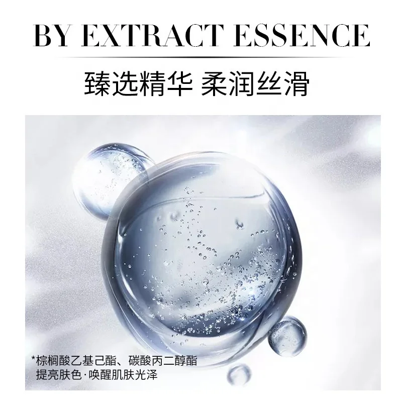 Тонизирующая, отбеливающая, маскирующая акне, стойкая Жидкая Основа OUPEI для мужчин, 50 г