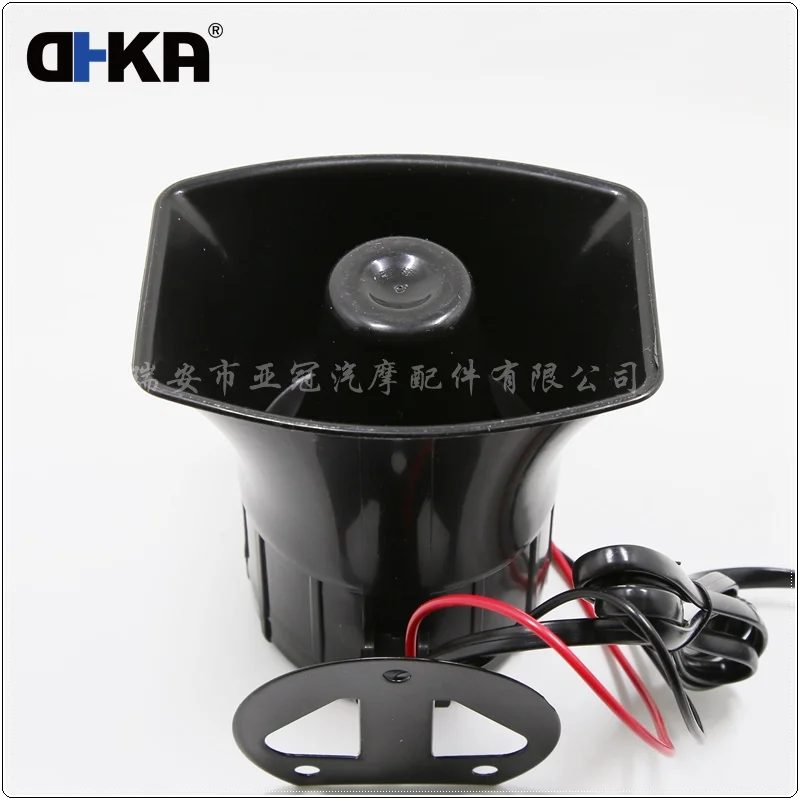 12V 4 Tones 30Watt Mini Loud Voice Speaker Electric Signal Horn Dual Tone Siren Wired Alarm Siren Horn for Automotive  AS113