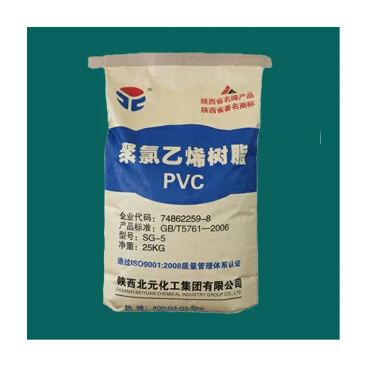 pvc resin manufacturer in china White SGS BV ISO9001 2000 Purity: 99.9%