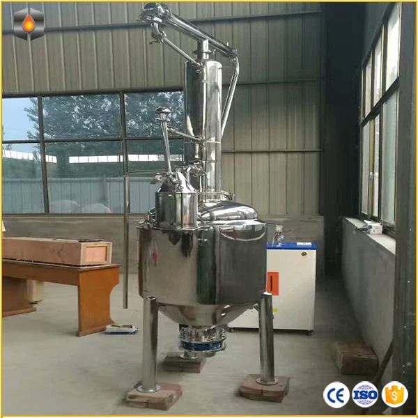 High quality Supercritical Co2 Machine For Essential Oil Extraction