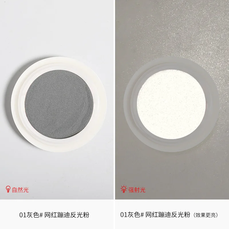 Reflective powder woolen powder very fine Eco friendly non toxic nail art dipping powder