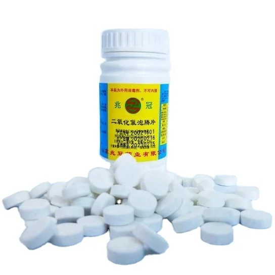 wholesale Bottled deodorant water treatment chlorine dioxide tablet