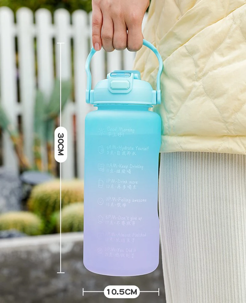 Двойная пластиковая летняя бутылка для воды со шкалой Большая вместительная чашка Высококачественная Спортивная занятий спортом на открытом воздухе