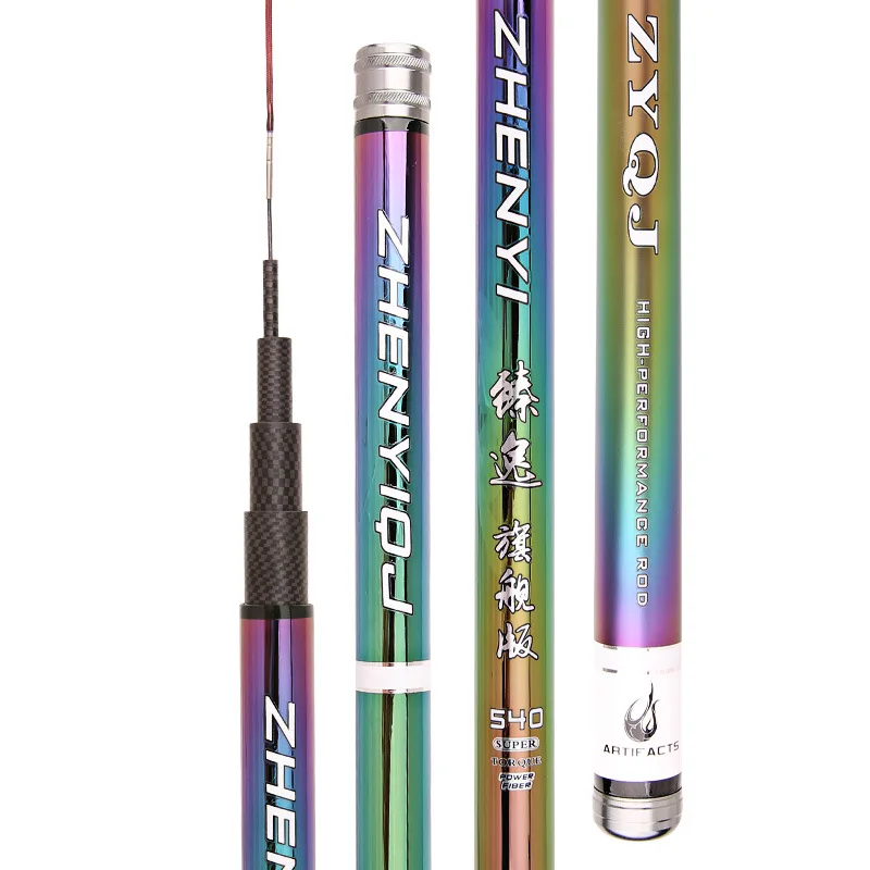 Physical Shop Style Taiwan Fishing Rod Standard 28 Carbon Fishing Rod