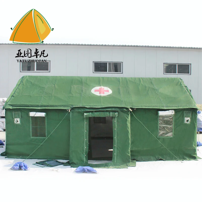 Field Mobile Outdoor Medical Rescue Disaster Relief Sanitary,Durable Emergency First Aid Hospital Shelter Tents