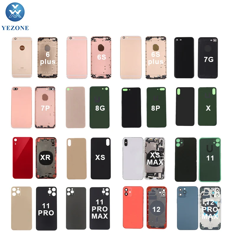 iPhone-1(yezone).jpg