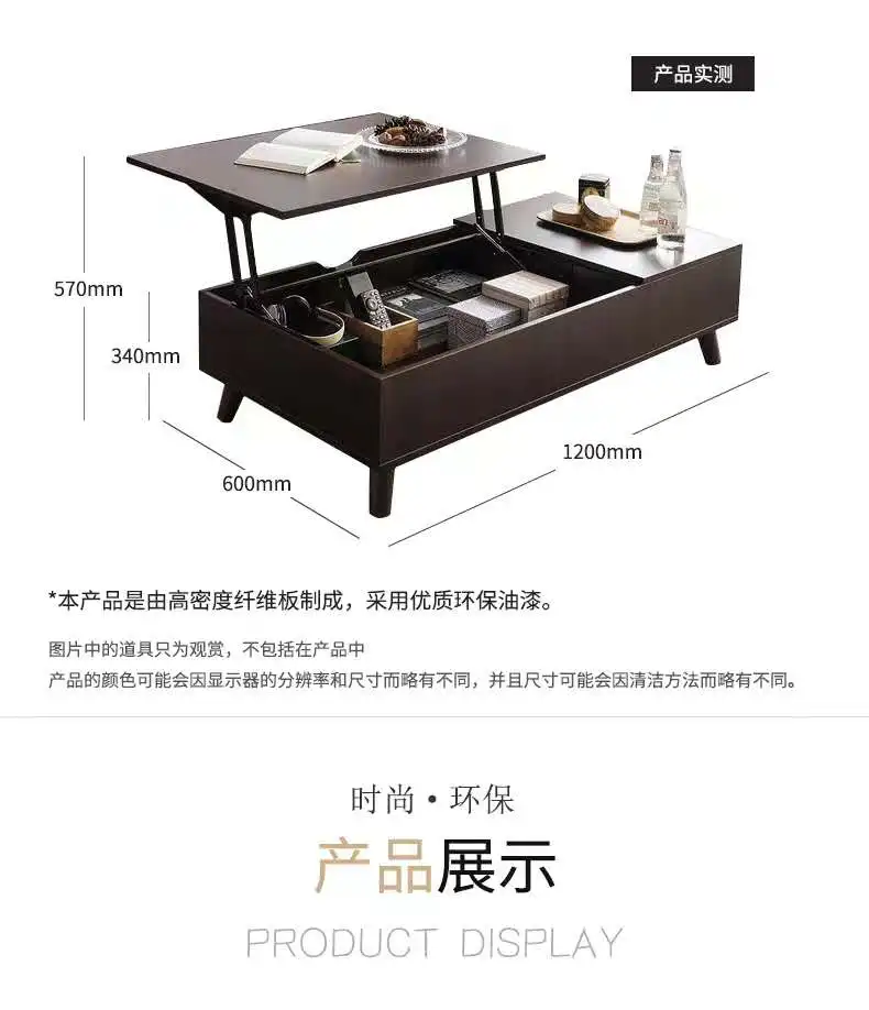 SINOHARD Lift up Table Mechanism Frame Steel Table Desk Lifting Mechanism