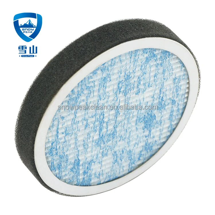 Round HEPA H14 Air Purifier HEPA Filter For Removal Of  Particle Dust