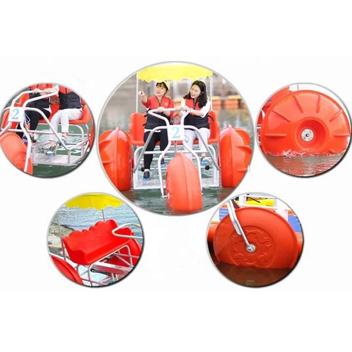 Три большие колеса водный трицикл центробежного формования море велосипедов