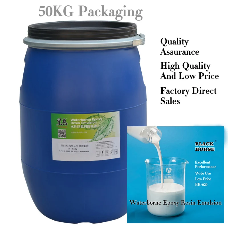 Glass Fiber Carbon Fiber Sizing Agent Phenolic Surface Sizing Agent Harmless Liquid Water Based Epoxy Resin