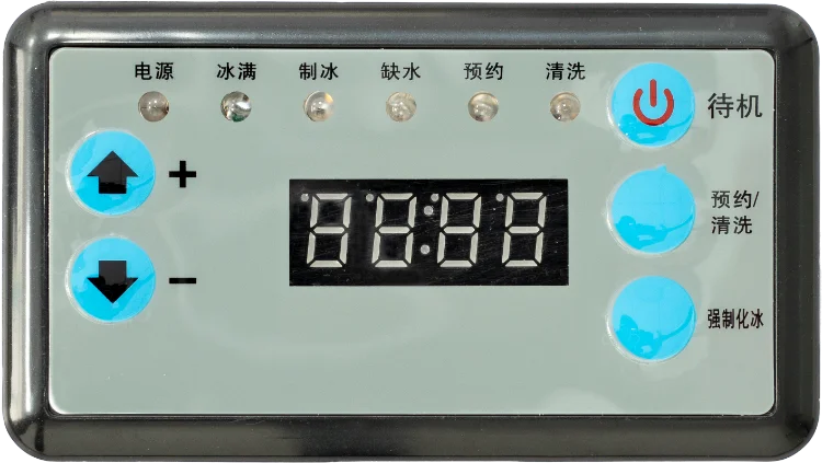 Factory direct sale commercial flake ice making machine